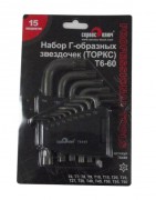 Набор ключей TORX Т6-60 15 пр Г-образн. СК